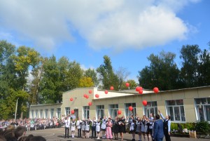 vospitatelnaya_rabota/1_09_2019_2020/dsc_6957_w300_h201.JPG